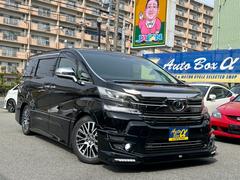 トヨタ　ヴェルファイア　３．５ＺＡ　Ｇエディション　４ＷＤ　純正ＭＯＰナビ