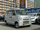 NISSAN NV100CLIPPER VAN