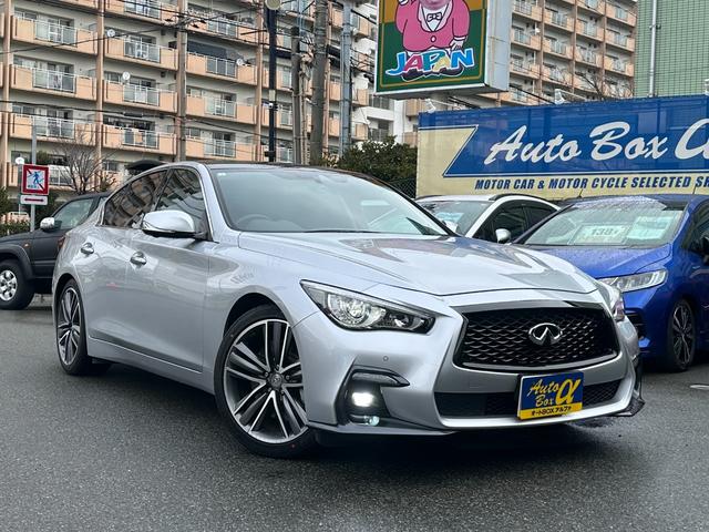 日産 スカイライン 2014年モデル 350GT HYBRID Type SPの価格 日産 スカイライン 2014年モデル 350GT HYBRID Type SPの価格