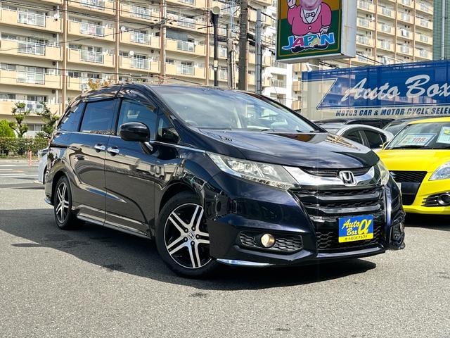 オデッセイ(ホンダ) アブソルート・２０ｔｈアニバーサリー　純正８ｉｎメモリーナビ　バックカメラ　両側パワースライドドア　ＬＥＤヘッドライト　フォグライト　ハーフレザーシート 中古車画像
