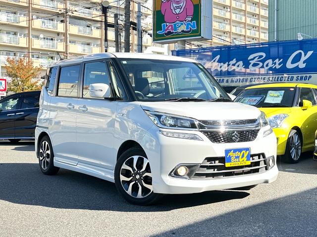 ソリオバンディット(スズキ) ハイブリッドＭＶ　純正メモリーナビ・フルセグＴＶ　バックカメラ　パワースライドドア　シートヒーター　ステアリングスイッチ　アイドリングストップ　ＬＥＤヘッドライト　フォグライト　ＥＴＣ 中古車画像