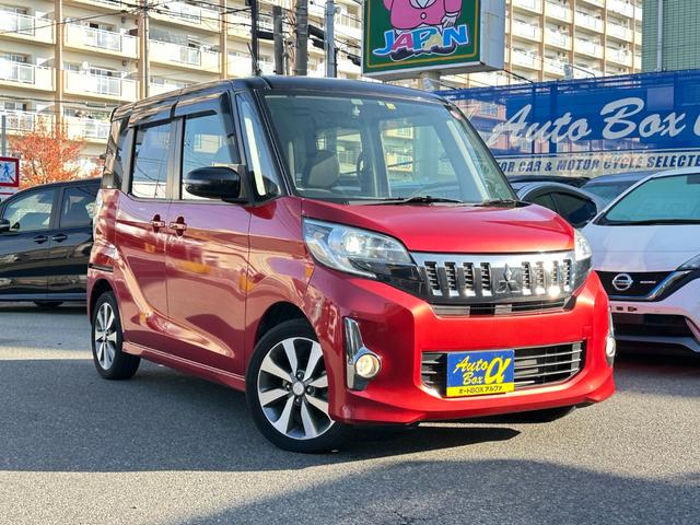 MITSUBISHI EK SPACE CUSTOM CUSTOM T