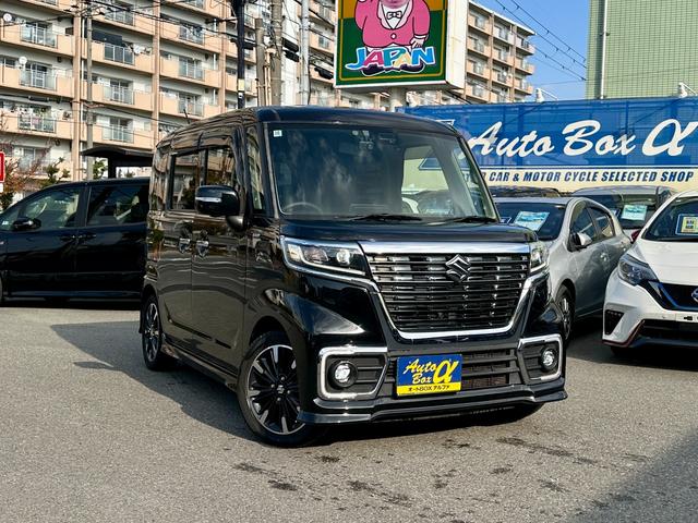 ڡ ϥ֥åɣأӥܡʥӣԣ̥֡顡ξ¦ѥ饤 0700424A30251207W001 1