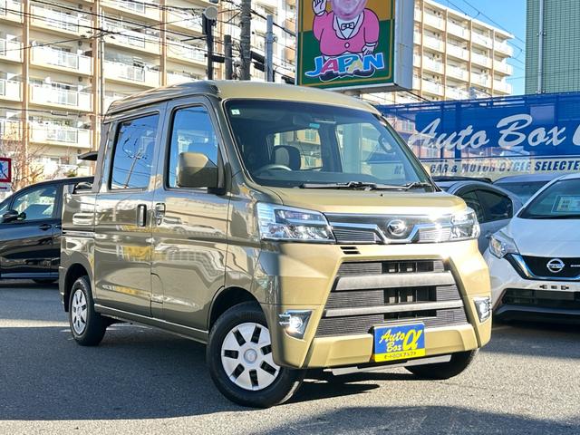 DAIHATSU HIJET CARGO DECKVAN G SA III