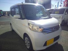 デイズルークス 禁煙X エマージェンシーブレーキ搭載 衝突回避支援車線 アラウンドビューモニター ETCフルセグTVナビコンBluetooth 左自動ドア サイドエアバッグ エンジンオイルエレメントACクリーンフィルター交換済 後席荷室フルフラット 2025年タイヤ禁煙車 中古車画像