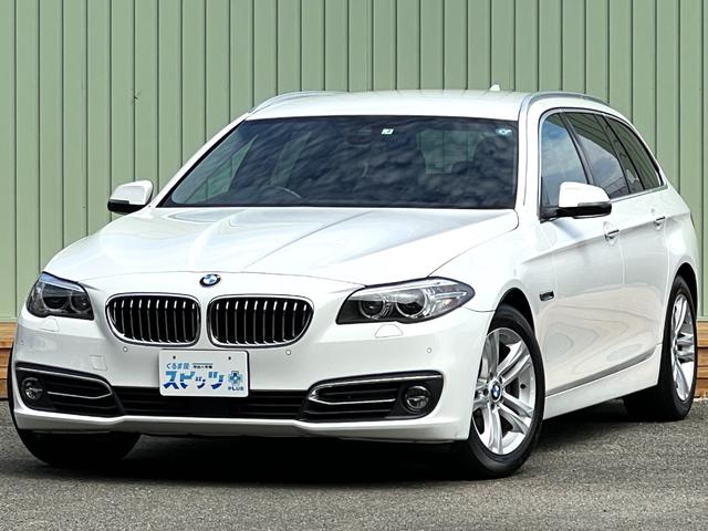 ＢＭＷ ５シリーズ ５２３ｉツーリング　ラグジュアリー　／後期／レザーシート／純正フルセグナビ／バックカメラ／ミラーＥＴＣ／