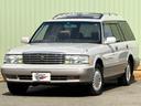 TOYOTA CROWN STATIONWAGON