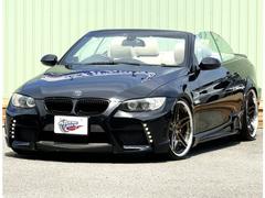 ＢＭＷ　３シリーズ　３３５ｉカブリオレ　Ｍスポーツパッケージ　ＥＮＥＲＧＹ　ＭＯＴＥＲ