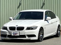 ＢＭＷ　３シリーズ　３２０ｉ　９０後期　ＢＥＡＭコンプリートカー　ＢＥＡＭフルエアロ