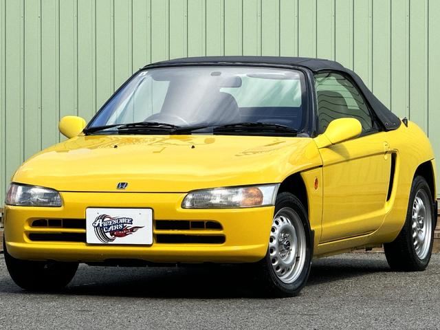 クリスマスファッション ビート（ホンダ）（走行距離少ない順）の中古車を探すなら【グー 自転車本体