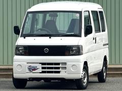 日産　クリッパーバン　ＤＸ　パワステ　エアコン　両側スライド