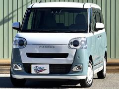 ムーヴキャンバス ストライプスG /禁煙車/両側電動スライドドア/衝突軽減カメラ/クリアランスソナー/ホットカップホルダー/シートヒーター/LEDライト/電子制御パーキングB/フルセグTV/Bluetooth/CD/DVD/Bカメラ 中古車画像