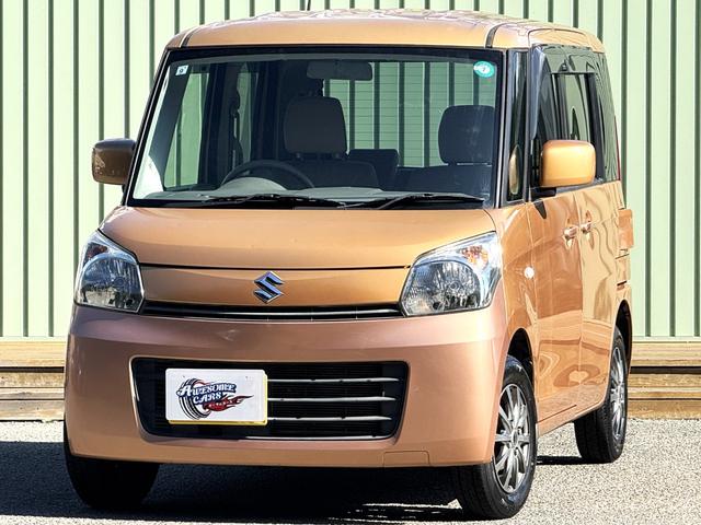  ڡ ǡر֡ޡȥɥ󥰥ȥå