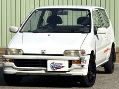 トゥデイ ハミングQX /5MT/タイミングベルト交換済み/ 中古車画像