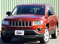 ジープ・コンパス リミテッド /禁煙車/黒革シート/カロッツェリアナビ/フルセグ/Bluetooth/DVD/バックカメラ/キーレス/ETC/ユーザー買取車 中古車画像