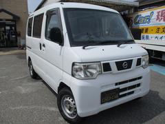 日産　ＮＶ１００クリッパーバン　ＤＸ　ハイルーフ