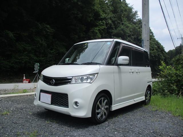 ルークス(日産)ハイウェイスター アイドリングストップ 純正ナビTV