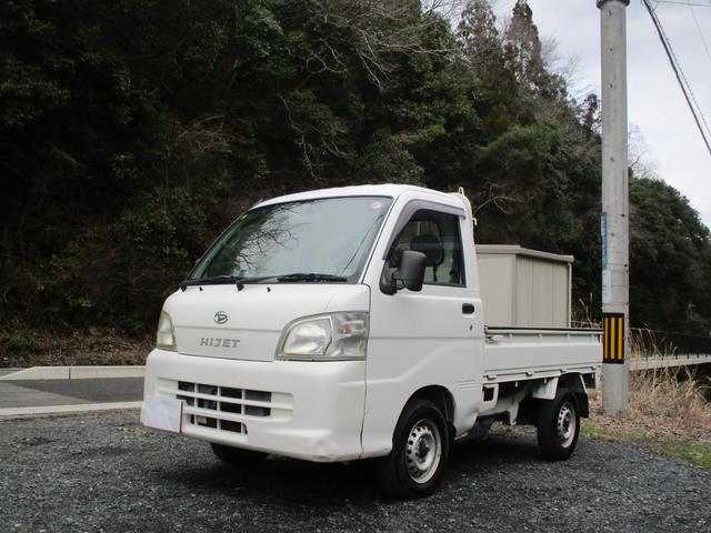 エアコン・パワステ　スペシャル　５ＭＴ　切り替え式４ＷＤ