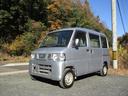 6万キロ代NV100クリッパーバン(ミニキャブバン) 車検整備付きお支払総額43.8万円です。