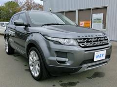 レンジローバーイヴォーク ピュア パノラマルーフ・20インチアルミ・パワーバックドア・プライバシーガラス・スマートキー・ドラレコ・シートヒーター・ナビ・全方位カメラ・HIDヘッドライト・ブラックレザーシート・パワーシート 中古車画像