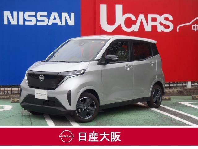 日産 サクラ