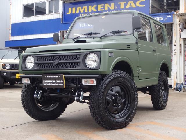 ワイルドウインド・JIMKENTAC新品コンプリート(1枚目)