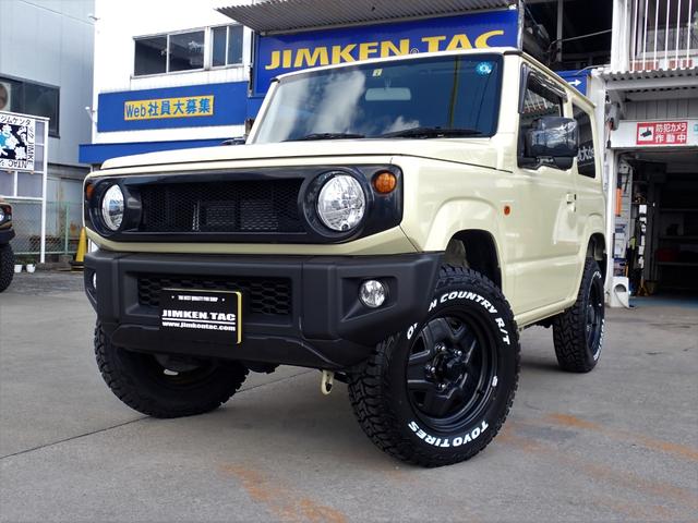スズキ ジムニー XL JIMKENTAC新品ライトコンプリート