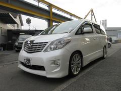 トヨタ アルファード 関西 大阪 中古車検索 くるまのニュース トヨタ アルファード 関西 大阪 中古車検索 くるまのニュース