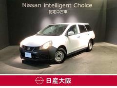 日産　ＮＶ１５０ＡＤ　ＶＥ　エマージェンシーブレーキ標準　前列パワーウインドウ　リモコンキー