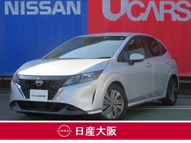 日産 ノート Ｘ　当社社有車　当社社有車　サイドエアバック　オートマチックハイビーム　車線逸脱警報　バックカメラ　ＥＣＯスイッチ　電動格納ミラー　インテリジェントキー　ＤＶＤ　ＣＤ　盗難防止システム　コーナーセンサー