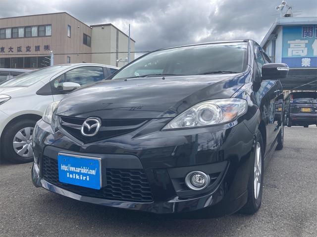 マツダ プレマシー ２０ｓ ワンオーナー ３列シート ７人乗り 両側電動スライドドア ナビ ワンセグｔｖ 27 8万円 平成年 08年 大阪府 中古車 価格 Com