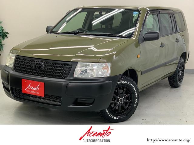中古車6台 大阪府のサクシードワゴン トヨタ 40万台から選べる価格相場検索サイトbiglobe中古車 情報提供 グーネット