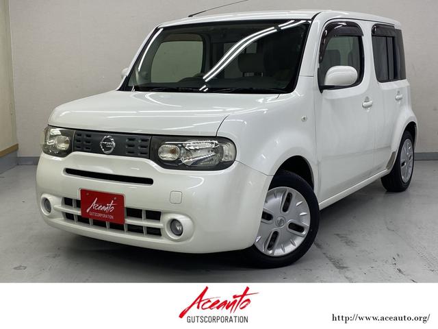 キューブ(日産) １５Ｘ　Ｖセレクション　純正メモリーナビ　フルセグ　Ｂｌｕｅｔｏｏｔｈオーディオ　ＤＶＤビデオ再生　バックカメラ　スマートキー　ＥＴＣ　オートライト　ベンチシート　フォグライト　Ｗエアバック　ＡＢＳ　アイドリングストップ 中古車画像