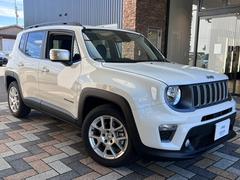 ジープ レネゲードの中古車 中古車価格 相場情報 価格 Com