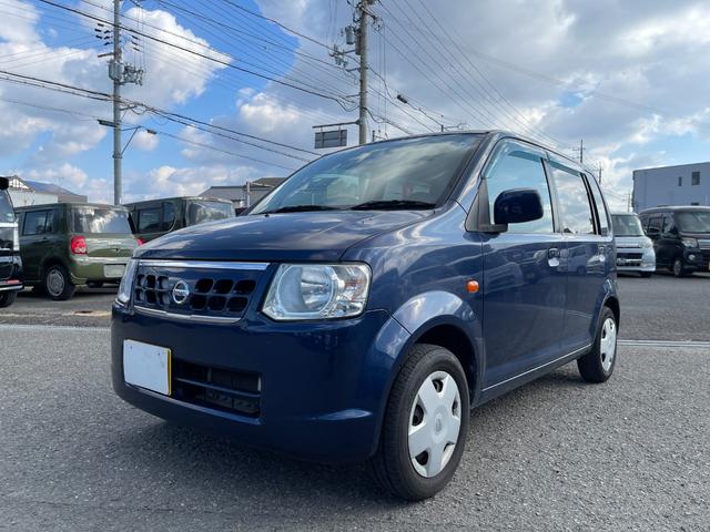 オッティ(日産) Ｓ 中古車画像