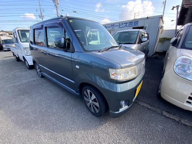 ワゴンＲ(スズキ) スティングレーＸ 中古車画像