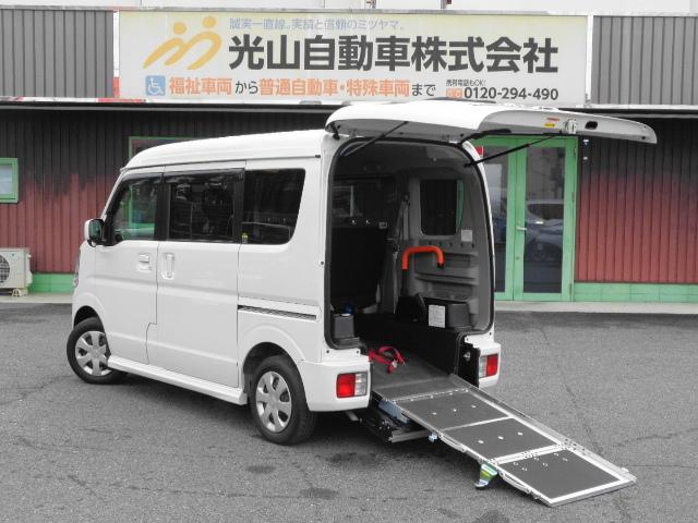 クリッパーリオの車いす乗車用のスロープタイプが入庫！ 衝突被害軽減ブレーキ、ナビ連動ドラレコ装備！全国納車ＯＫ！※陸送代別途