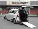シエンタの車いす用乗車用のスロープタイプが入庫! 助手席側セカンドシート付!両側電動スライドドア!全国納車OK!※陸送代別