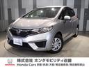 フィット １３Ｇ・Ｆパッケージ　ワンオーナー車　禁煙車　ギャザスメモリーナビ　ワンセグ　ＣＤ　あんしんパッケージ　ＥＴＣ　スマートキー　運転席助手席エアバック　カーテンエアバッグ　リアカメラ　マニュアルエアコン　スマートキーシステム（1枚目）