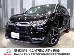 ホンダ　ＣＲ−Ｖハイブリッド　ＥＸ　マスターピース　ワンオーナー車　ギャザスメモリーナビ