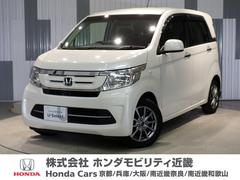 ホンダ　Ｎ−ＷＧＮ　ＧＳＳパッケージ　ワンオーナー車　禁煙車　ギャザスメモリーナビフルセグＣＤ