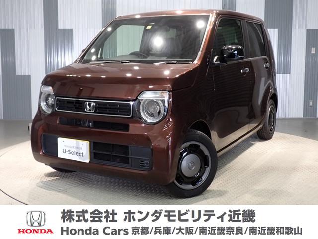 ホンダ Ｎ−ＷＧＮ Ｌスタイル＋ビター　当社デモカー　禁煙車　９インチギャザスメモリーナビフルセグ