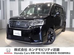 ホンダ　ステップワゴン　ｅ：ＨＥＶスパーダ　ワンオーナー車禁煙車ギャザスメモリーナビフルセグＣＤ　ＤＶＤミュージックラックホンダセンシングドライブレコーダーＥＴＣ２年間走行無制限のＵ−ＳｅｌｅｃｔＰｌｅｍｉｕｍホッと保証付き　衝突被害軽減