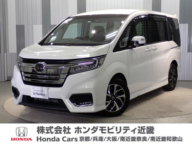 スパーダホンダセンシング　ワンオーナー車　禁煙車　ギャザスメモリーナビ　フルセグ　ＣＤ／ＤＶＤ　ミュージックラック　ホンダセンシング　ドライブレコーダー　ＬＥＤヘッドライト　１６インチアルミホイール　７人乗りウオークスルー(1枚目)