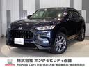 ＺＲ－Ｖ ｅ：ＨＥＶＸ　ワンオーナー車　禁煙車　９インチコネクトディスプレイフルセグ　スマホ連携　ホンダセンシング　ＬＥＤヘッドライト　ＥＴＣ　前後センサー　パワーテールゲート　１８インチアルミホイール　電動テールゲート（1枚目）