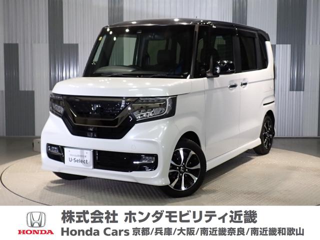 Ｇ・Ｌホンダセンシング　ワンオーナー車　ツートンカラー　禁煙車　８インチギャザスメモリーナビ　フルセグ　ＣＤ／ＤＶＤ　ミュージックラック　ホンダセンシング　ドライブレコーダー　ＬＥＤヘッドライト　ＥＴＣ　１４インＡＷ