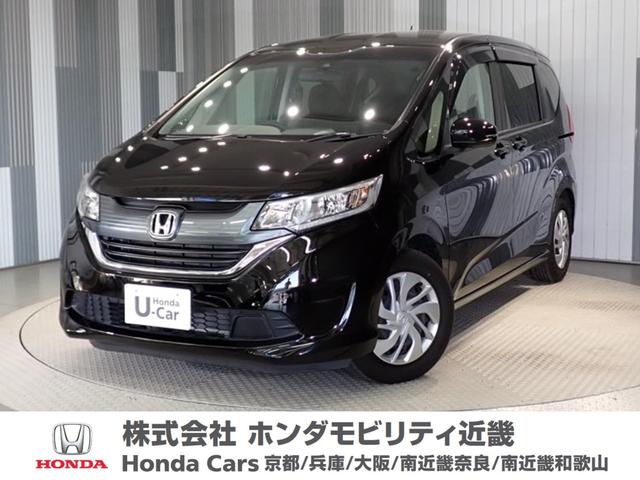 フリード(ホンダ) Ｇ・ホンダセンシング　ワンオーナー車　禁煙車　ギャザスメモリーナビ　フルセグ　ＣＤ／ＤＶＤ　ミュージックラック 中古車画像