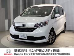 ホンダ　フリード＋　Ｇ　当社デモカー禁煙車９インチギャザスメモリーナビフルセグＣＤ　ＤＶＤミュージックラックホンダセンシングＬＥＤヘッドライトＥＴＣＳパッケージ１５インチアルミホイールサイドエアバック　ＥＴＣ車載器