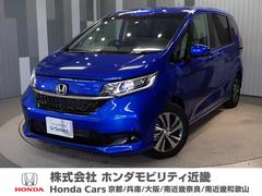 ホンダ　フリード　Ｇ　当社デモカー禁煙車９インチギャザスメモリーナビフルセグＣＤ　ＤＶＤミュージックラックホンダセンシングＬＥＤヘッドライトＥＴＣＳパッケージ１５インチアルミホイールサイドエアバック　Ａクルーズ