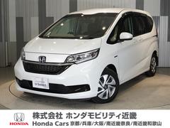 ホンダ　フリード＋ハイブリッド　ハイブリッドＧ　ホンダセンシング　ワンオーナー車禁煙車ギャザスメモリーナビＣＤホンダセンシングＦＲドライブレコーダーサイドエアバックサイドカーテンエアバックＥＴＣフロントヒーターシート２年間ホッと保証付き　両側オートスライドドア